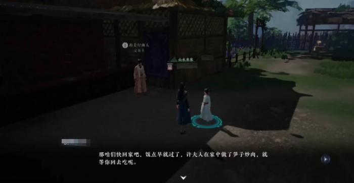 大奉打更人制作台怎么弄4