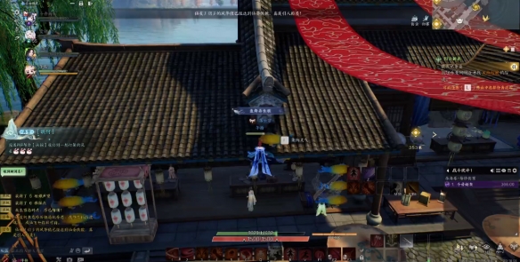 诛仙世界琅嬛舞乐灵体在哪2