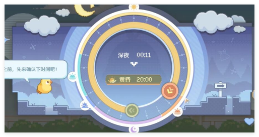 无限暖暖惊险拍摄偏激章鱼任务_无限暖暖惊险拍摄呆滞水母