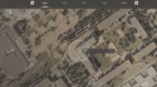 潜行者2灰熊外骨骼升级蓝图怎么获得1