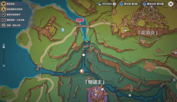 勇者斗恶龙3乐者&zwnj;武器选择什么好2