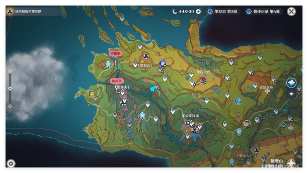 原神画中有话成就怎么做1