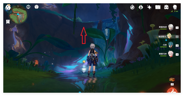 原神画中有话成就怎么做4