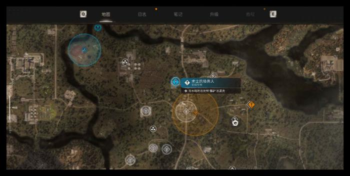 潜行者2术士的债务人怎么做1