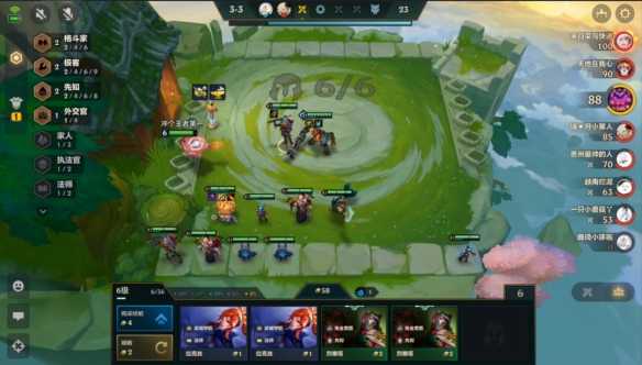 金铲铲之战微缩炼丹卡密尔阵容怎么搭配6