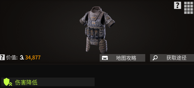 萤火突击重装玩家_萤火突击重装玩家id 萤火突击重装玩家_萤火突击重装玩家id