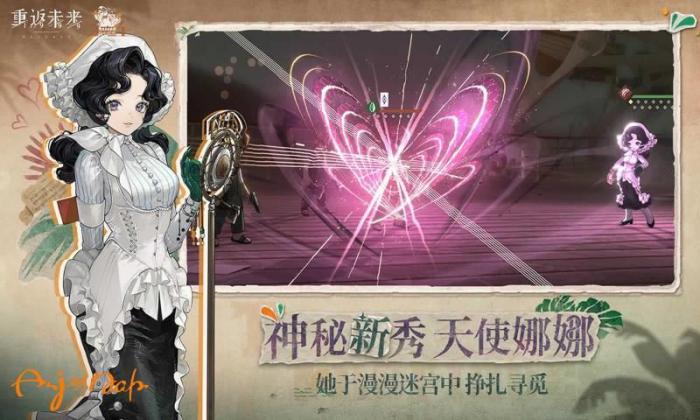 忍者必须死3镜器门票怎么统计2