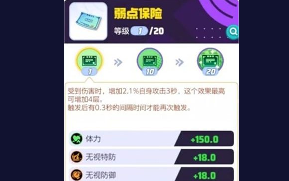 七日世界雪国人生灭绝者在哪刷新2