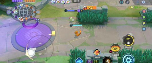 宝可梦大集结多龙持有物道具徽章_宝可梦大集结带什么道具 宝可梦大集结多龙持有物道具徽章_宝可梦大集结带什么道具