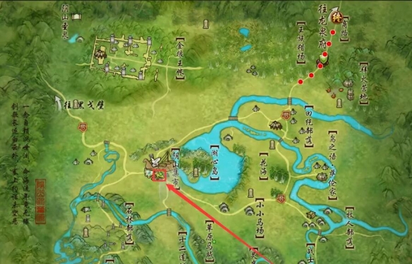 剑网3沧海笛宠物奇遇怎么触发1