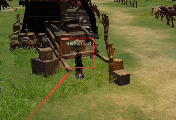 剑网3沧海笛宠物奇遇怎么触发3