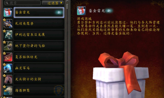 魔兽世界wlk暗牧一键输出宏代码是什么1