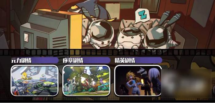 寻光之旅凯莉剧情介绍4