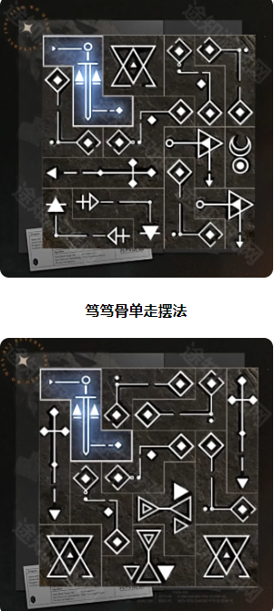 重返未来1999笃笃骨共鸣_重返未来1999画师