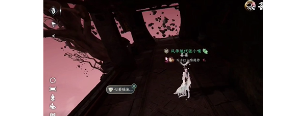 逆水寒手游拾荒大神隐藏成就怎么触发2