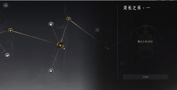 燕云十六声叶龙嬢首怎么获得1