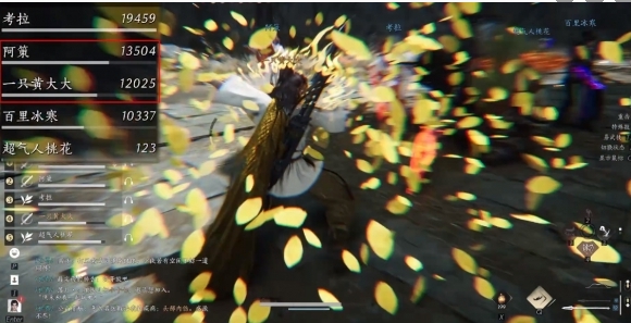 燕云十六声叶龙嬢首怎么获得3