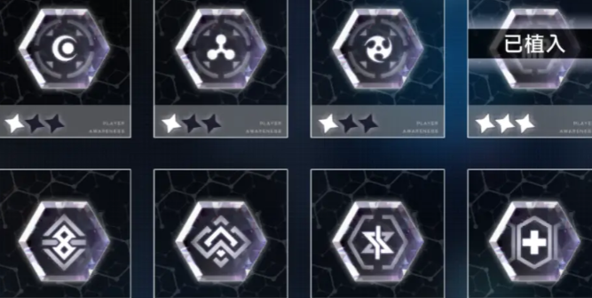 苍翼混沌效应nan_苍翼混沌效应难度怎么调