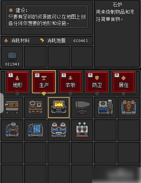 沙盒勇者铁锭_沙盒勇者铁块
