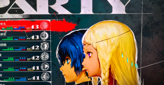 暗喻幻想MAG怎么刷1