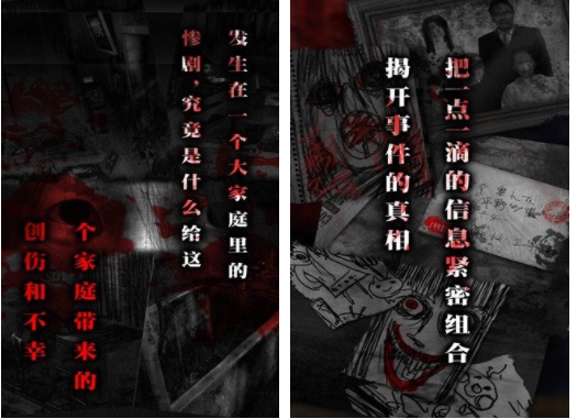 怨宅上楼_怨宅怎么上阁楼视频