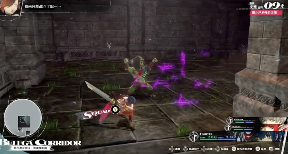 暗喻幻想行动力_有关幻想和行动的名人名言