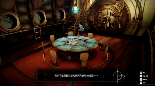 暗喻幻想牛头人怎么打1