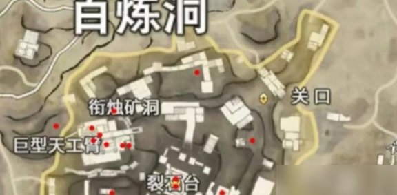 永劫无间百炼洞金堆绿堆刷新位置在哪1