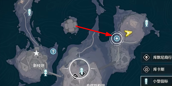 鸣潮海风中失落的湛蓝回声上任务怎么完成2