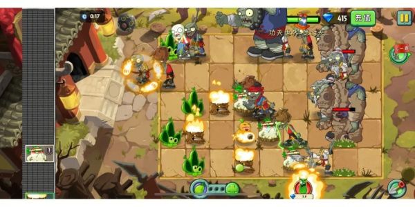 植物大战僵尸一代进入1_植物大战僵尸1代全流程攻略 植物大战僵尸一代进入1_植物大战僵尸1代全流程攻略