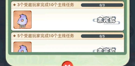 主宰世界真灵阵容搭配建议_主宰世界攻略 主宰世界真灵阵容搭配建议_主宰世界攻略