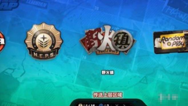 绝区零野火镇肖尼和雷夫纪念币怎么获得3