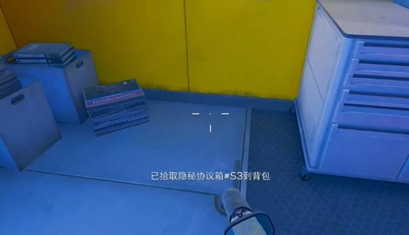 三角洲行动航天基地隐秘协议箱刷新点6