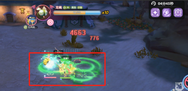 仙境传说新启航爬塔攻略18