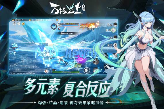 万物之上觉醒职业_万物之主通关