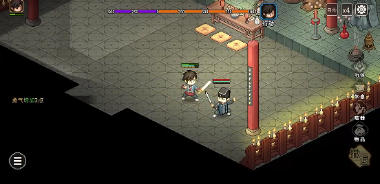 大侠立志传九黎和妙音坊三女怎么攻略1