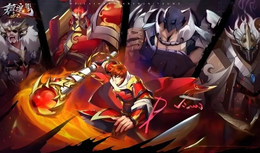 镇魂街破晓平民玩家强力阵容_镇魂街碎片