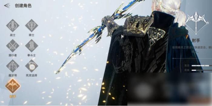 天堂之圣灵死神攻略大全2