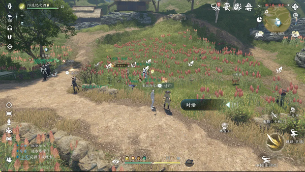 逆水寒手游莓香绵绵系列剧情点有哪些12