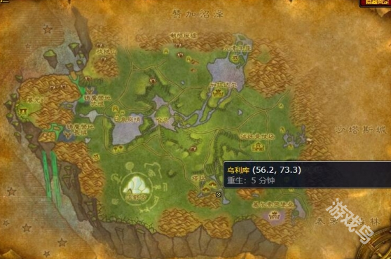 魔兽世界烧烤裂蹄牛图纸怎么获得2