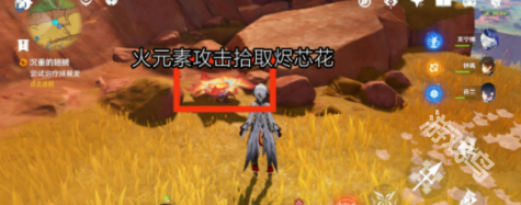 原神沉重的翅膀任务怎么做4