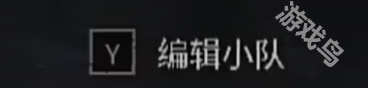 战锤40K星际战士2剧情模式可以联机吗1