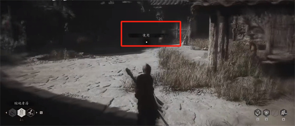 黑神话悟空疯虎在什么位置10