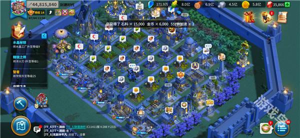 万国觉醒城市布局怎么复制别人的8