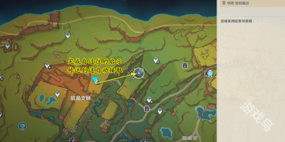 明日方舟DT-5怎么过3