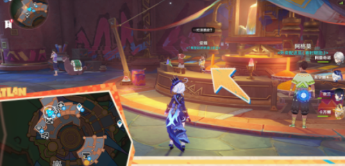 原神原信奉还成就怎么达成7