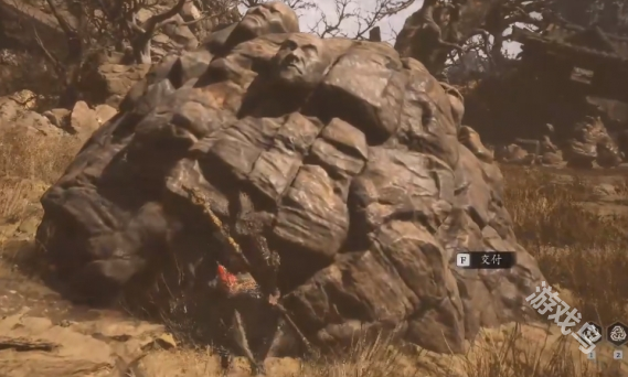 黑神话悟空佛目珠_黑神话悟空佛目珠位置 黑神话悟空佛目珠_黑神话悟空佛目珠位置