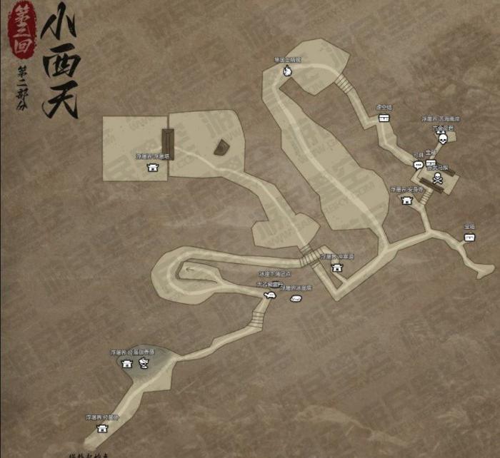 黑神话悟空黑风山到小西天全地图汇总5