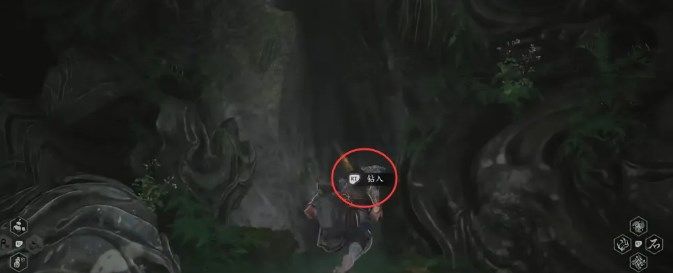 黑神话悟空隐藏BOss赤髯龙触发条件6