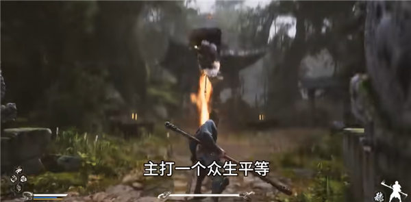 黑神话悟空一共有几章_黑神话悟空一共几章节